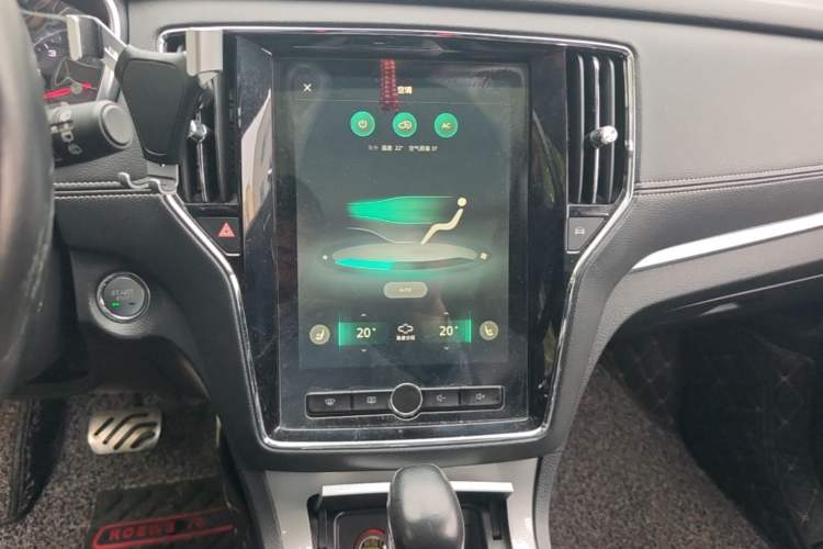 Used Roewe RX5 2016 20T Two-Wheel Drive Automatic Internet Smart Edition Audio And AC Panel