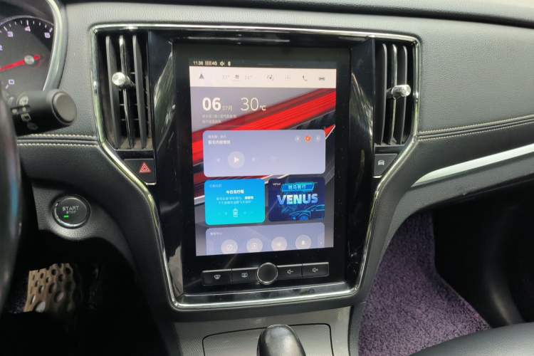 Used Roewe RX5 2016 20T Two-Wheel Drive Automatic Internet Smart Edition Audio And AC Panel
