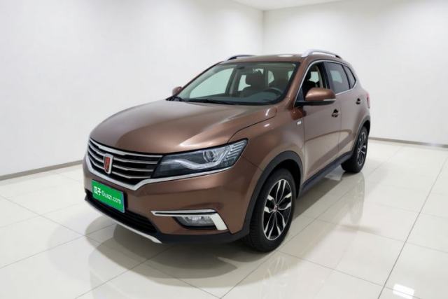 Used Roewe RX5 2016 20T Two-Wheel Drive Automatic Internet Smart Edition