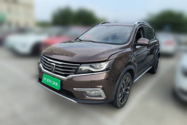 Used Roewe RX5 2016 20T Two-Wheel Drive Automatic Internet Smart Edition
