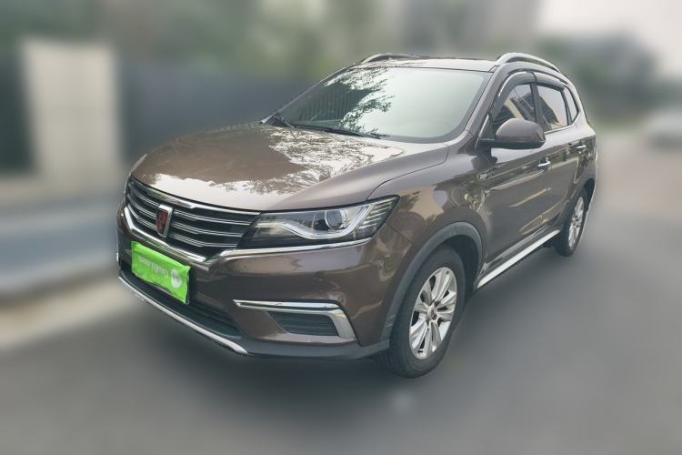 Used Roewe RX5 2016 20T Two-Wheel Drive Automatic Flagship Edition Guazi used car, China used car export, Used car for sale, Used  cars, Cheapest cars for sale