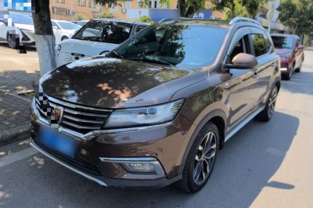 Used Roewe RX5 2016 20T Two-Wheel Drive Manual Transmission Internet Smart Edition