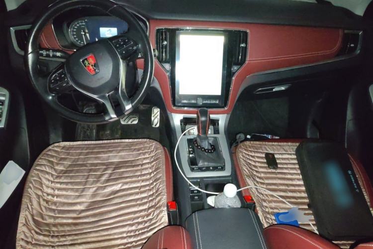 Used Roewe RX5 2016 30T Four-Wheel Drive Automatic Internet Smart Luxury Edition Center Console