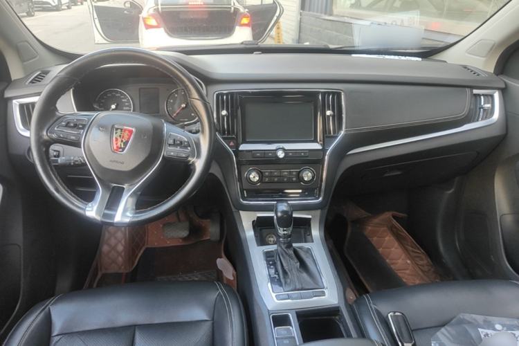 Used Roewe RX5 2016 20T Two-Wheel Drive Automatic Flagship Edition Center Console