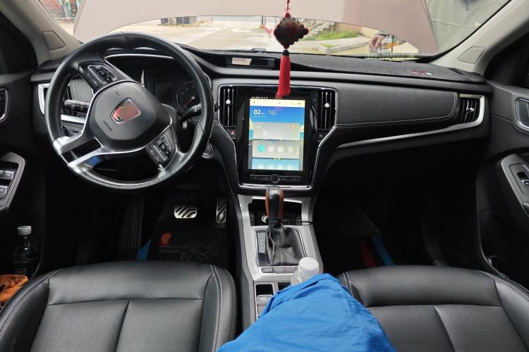 Used Roewe RX5 2016 20T Two-Wheel Drive Automatic Internet Smart Edition Center Console