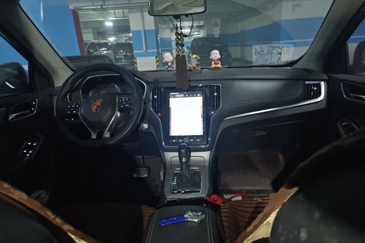Used Roewe RX5 2016 20T Two-Wheel Drive Automatic Internet Smart Edition Center Console