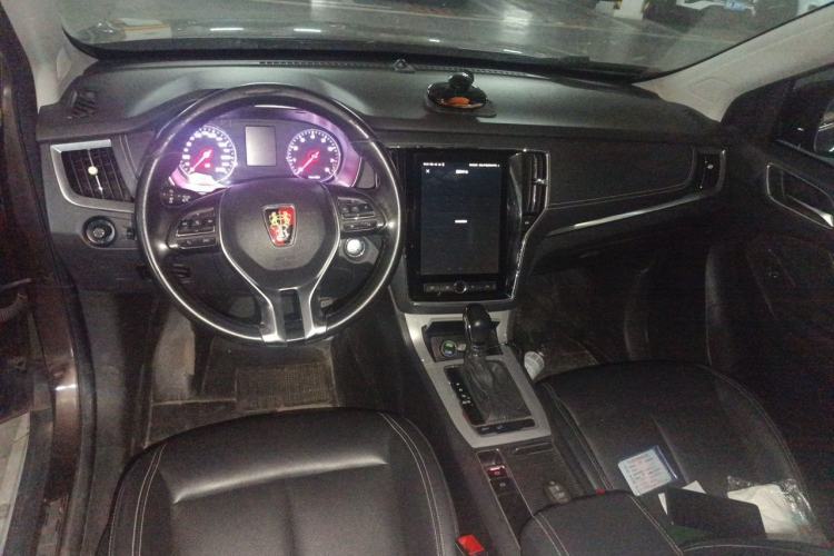 Used Roewe RX5 2016 20T Two-Wheel Drive Automatic Internet Smart Edition Center Console