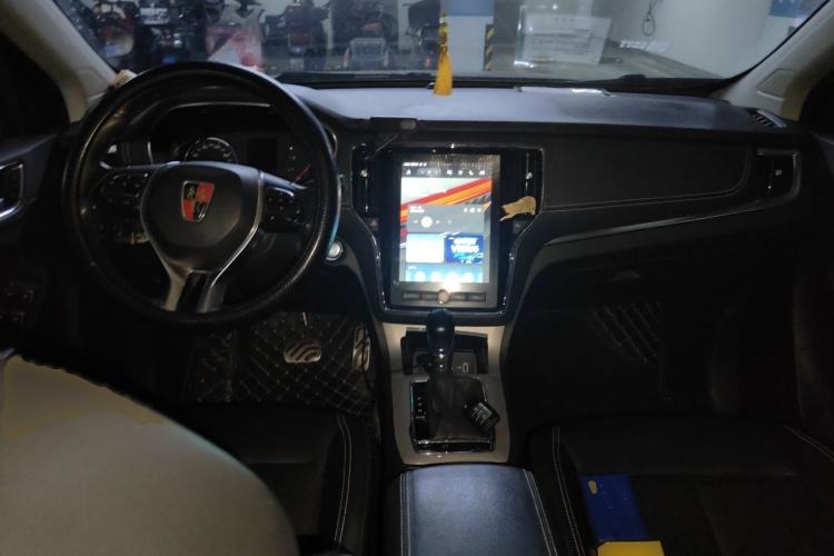 Used Roewe RX5 2016 20T Two-Wheel Drive Automatic Internet Smart Edition Center Console