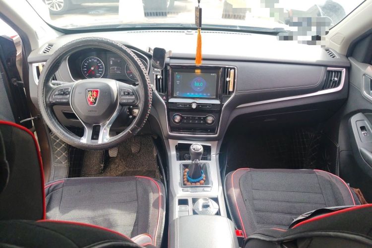 Used Roewe RX5 2016 20T Two-Wheel Drive Manual Flagship Edition Center Console
