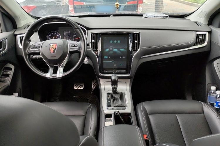 Used Roewe RX5 2016 20T Two-Wheel Drive Automatic Internet Smart Edition Center Console
