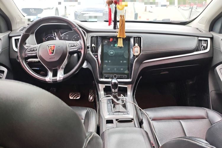 Used Roewe RX5 2016 20T Two-Wheel Drive Automatic Internet Smart Edition Center Console