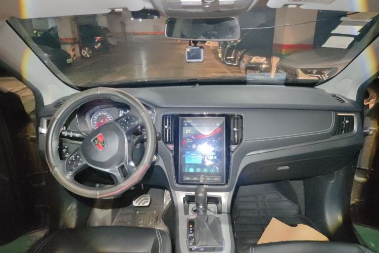 Used Roewe RX5 2016 20T Two-Wheel Drive Automatic Internet Smart Edition Center Console