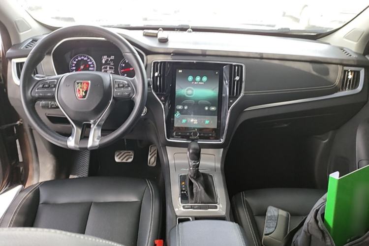 Used Roewe RX5 2016 20T Two-Wheel Drive Automatic Internet Smart Edition Center Console
