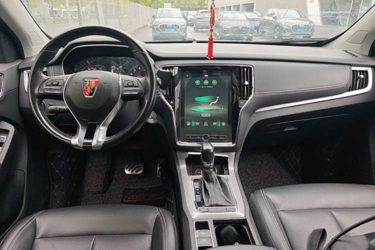 Used Roewe RX5 2016 20T Two-Wheel Drive Automatic Internet Smart Edition Center Console