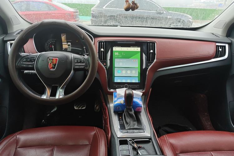 Used Roewe RX5 2016 30T Four-Wheel Drive Automatic Internet Smart Luxury Edition Center Console