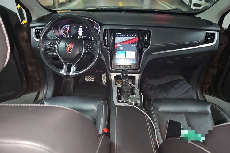 Used Roewe RX5 2016 30T Two-Wheel Drive Automatic Internet Smart Edition Center Console