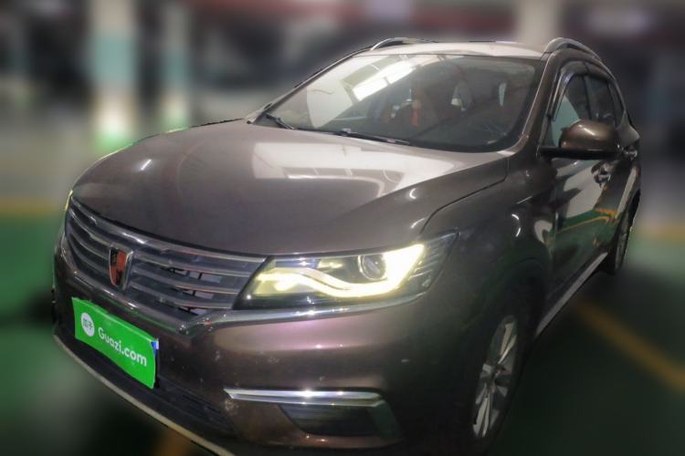 Ojetý Roewe RX5 2016 20T Two-Wheel Drive Manual Flagship Edition Guazi used car, China used car export, Used car for sale, Used cars, Cheapest cars for sale