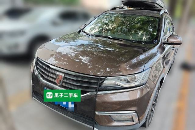 Used Roewe RX5 2016 20T Two-Wheel Drive Automatic Internet Smart Edition