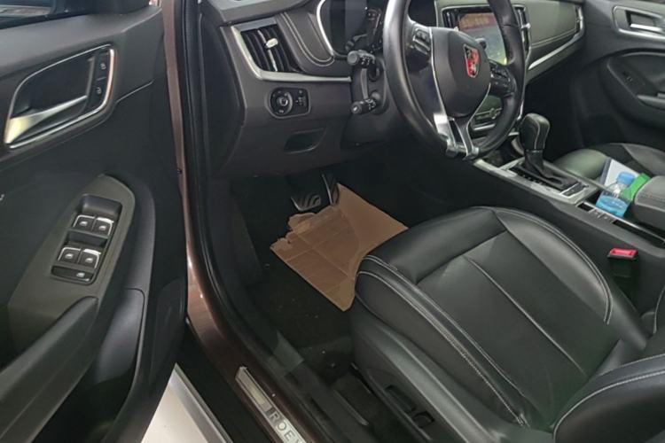 Used Roewe RX5 2016 30T Two-Wheel Drive Automatic Internet Smart Edition Driver Seat