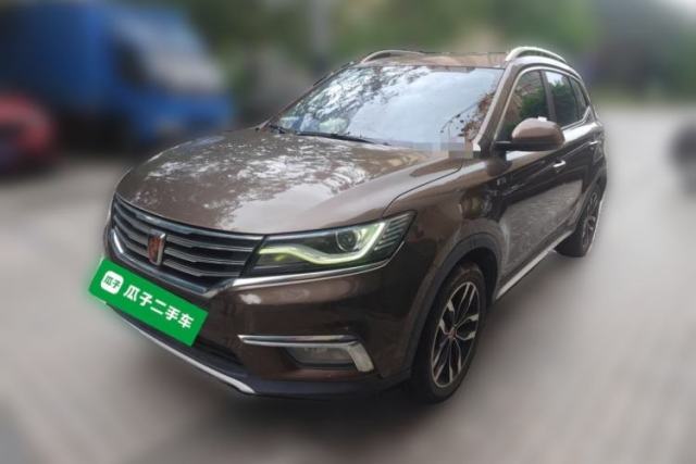 Used Roewe RX5 2016 20T Two-Wheel Drive Automatic Internet Smart Edition