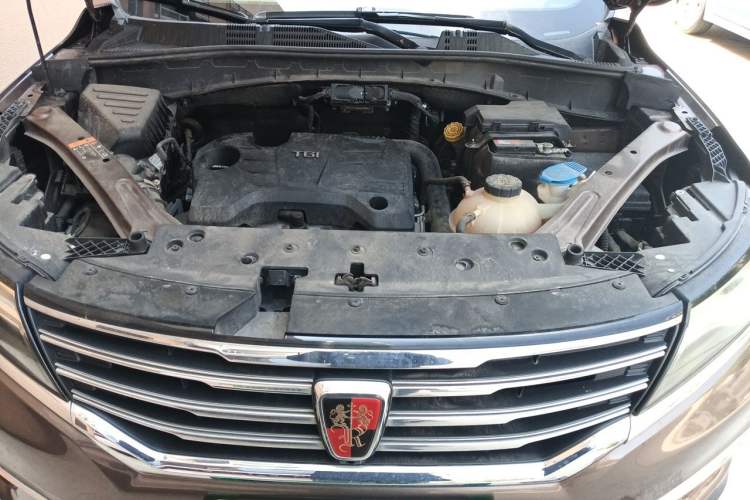 Used Roewe RX5 2016 20T Two-Wheel Drive Automatic Flagship Edition Engine Bay