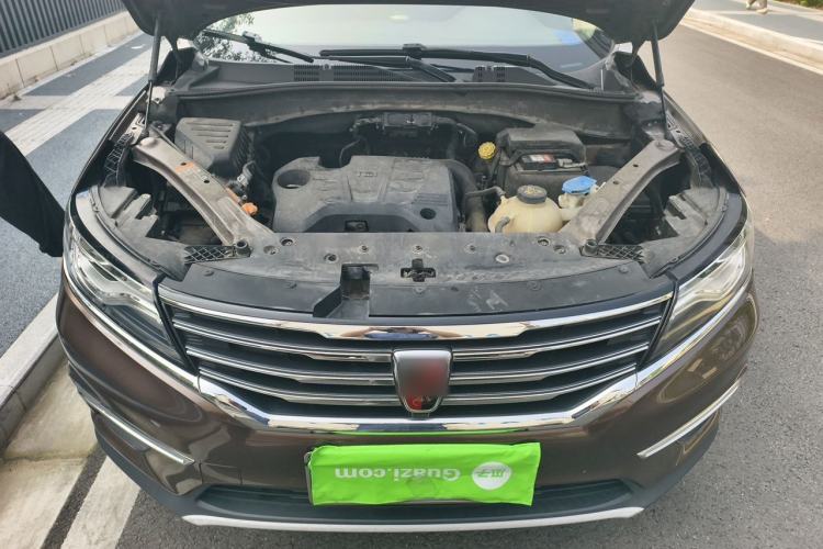Used Roewe RX5 2016 20T Two-Wheel Drive Automatic Flagship Edition Engine Bay