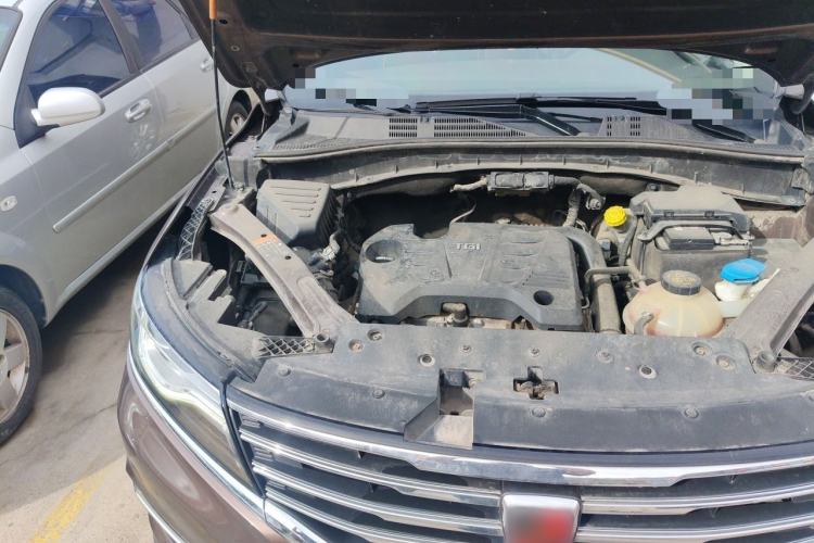 Used Roewe RX5 2016 20T Two-Wheel Drive Manual Flagship Edition Engine Bay Right