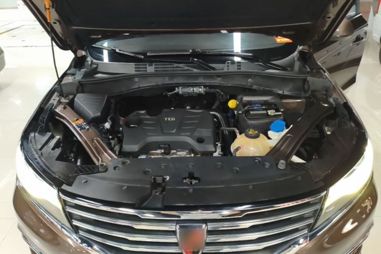 Used Roewe RX5 2016 20T Two-Wheel Drive Automatic Internet Smart Edition Engine Bay