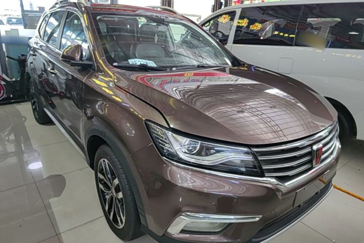 Used Roewe RX5 2016 30T Two-Wheel Drive Automatic Internet Smart Edition Exterior 1