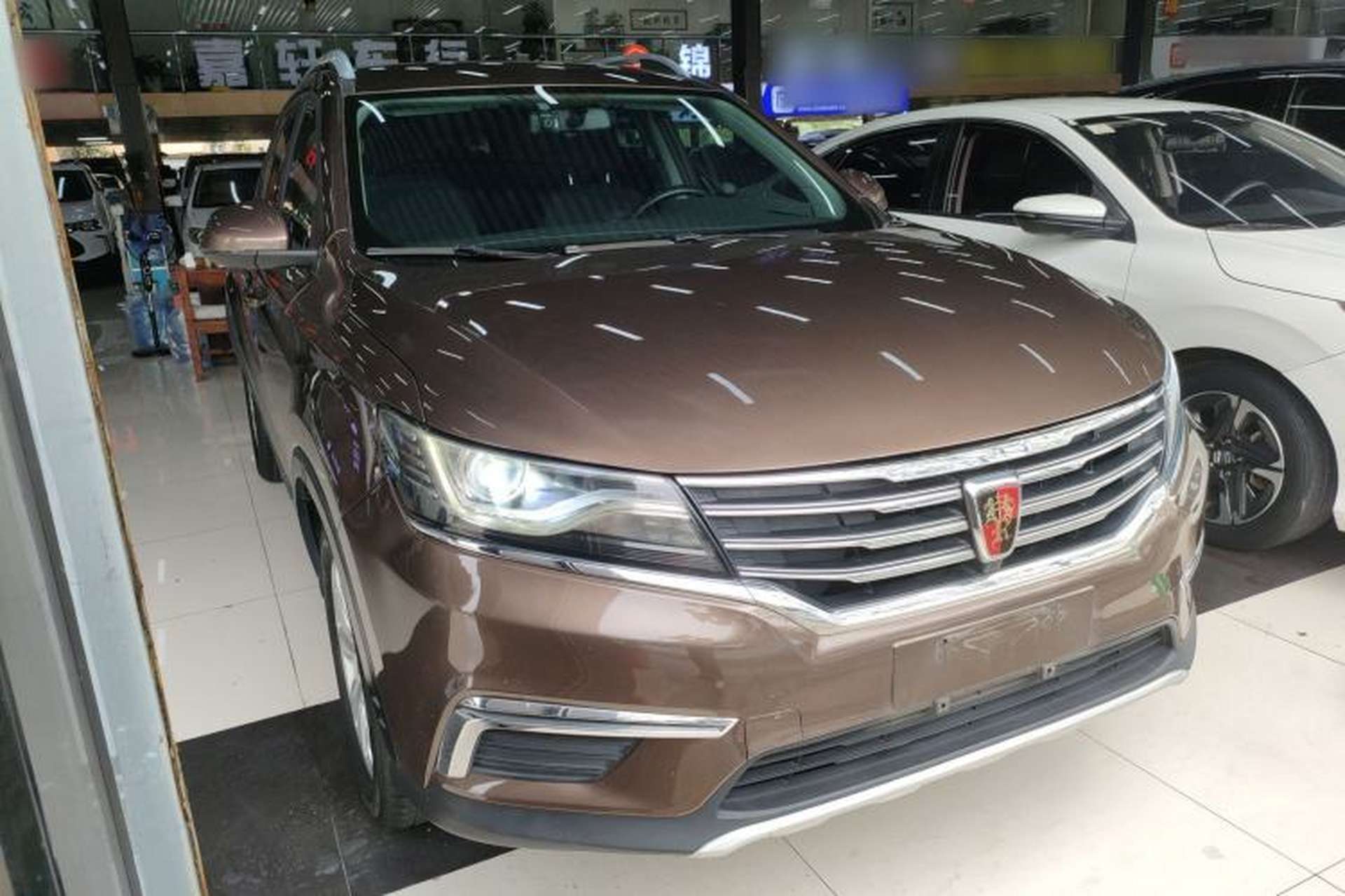 Used Roewe RX5 2016 Revised Version 20T Two-Wheel Drive Manual Transmission Luxury Edition Exterior 1