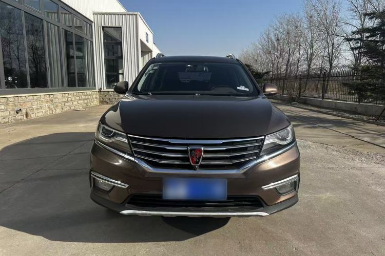 Used Roewe RX5 2016 20T Two-Wheel Drive Automatic Internet Smart Edition Exterior 3