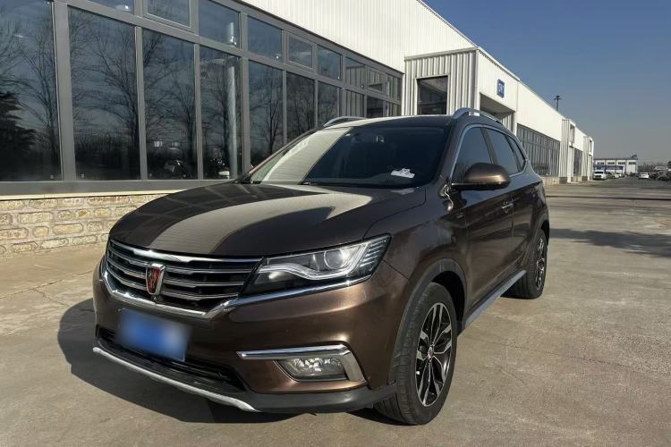 Used Roewe RX5 2016 20T Two-Wheel Drive Automatic Internet Smart Edition Exterior 4