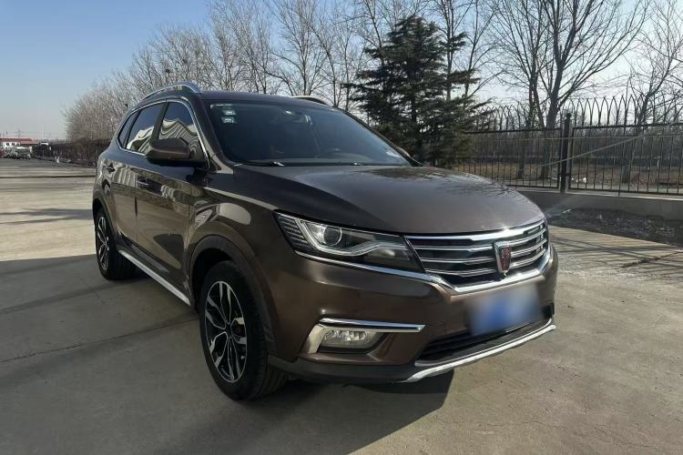 Used Roewe RX5 2016 20T Two-Wheel Drive Automatic Internet Smart Edition Exterior 5