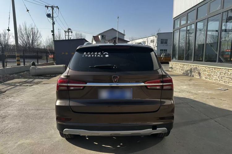 Used Roewe RX5 2016 20T Two-Wheel Drive Automatic Internet Smart Edition Exterior 6