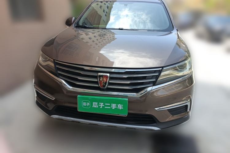 Used Roewe RX5 2016 20T Two-Wheel Drive Automatic Flagship Edition Front