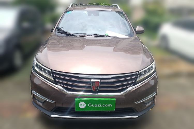 Used Roewe RX5 2016 30T Four-Wheel Drive Automatic Internet Smart Luxury Edition Front