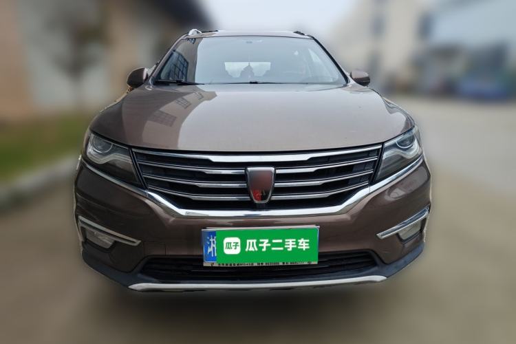 Used Roewe RX5 2016 20T Two-Wheel Drive Automatic Internet Smart Edition Front