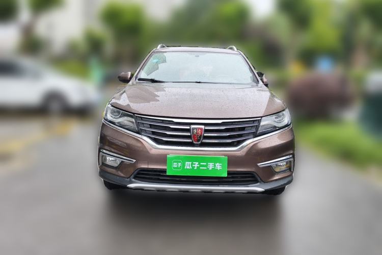 Used Roewe RX5 2016 20T Two-Wheel Drive Automatic Internet Smart Edition Front