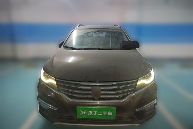 Used Roewe RX5 2016 20T Two-Wheel Drive Automatic Internet Smart Edition Front