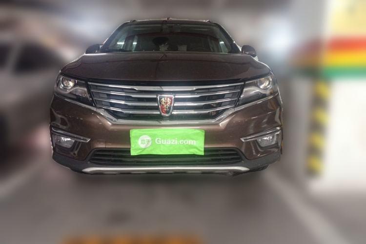 Used Roewe RX5 2016 20T Two-Wheel Drive Automatic Internet Smart Edition Front