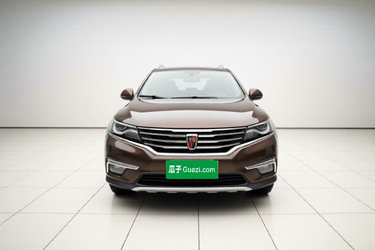 Used Roewe RX5 2016 20T Two-Wheel Drive Automatic Internet Smart Edition Front