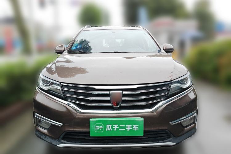 Used Roewe RX5 2016 20T Two-Wheel Drive Automatic Internet Smart Edition Front