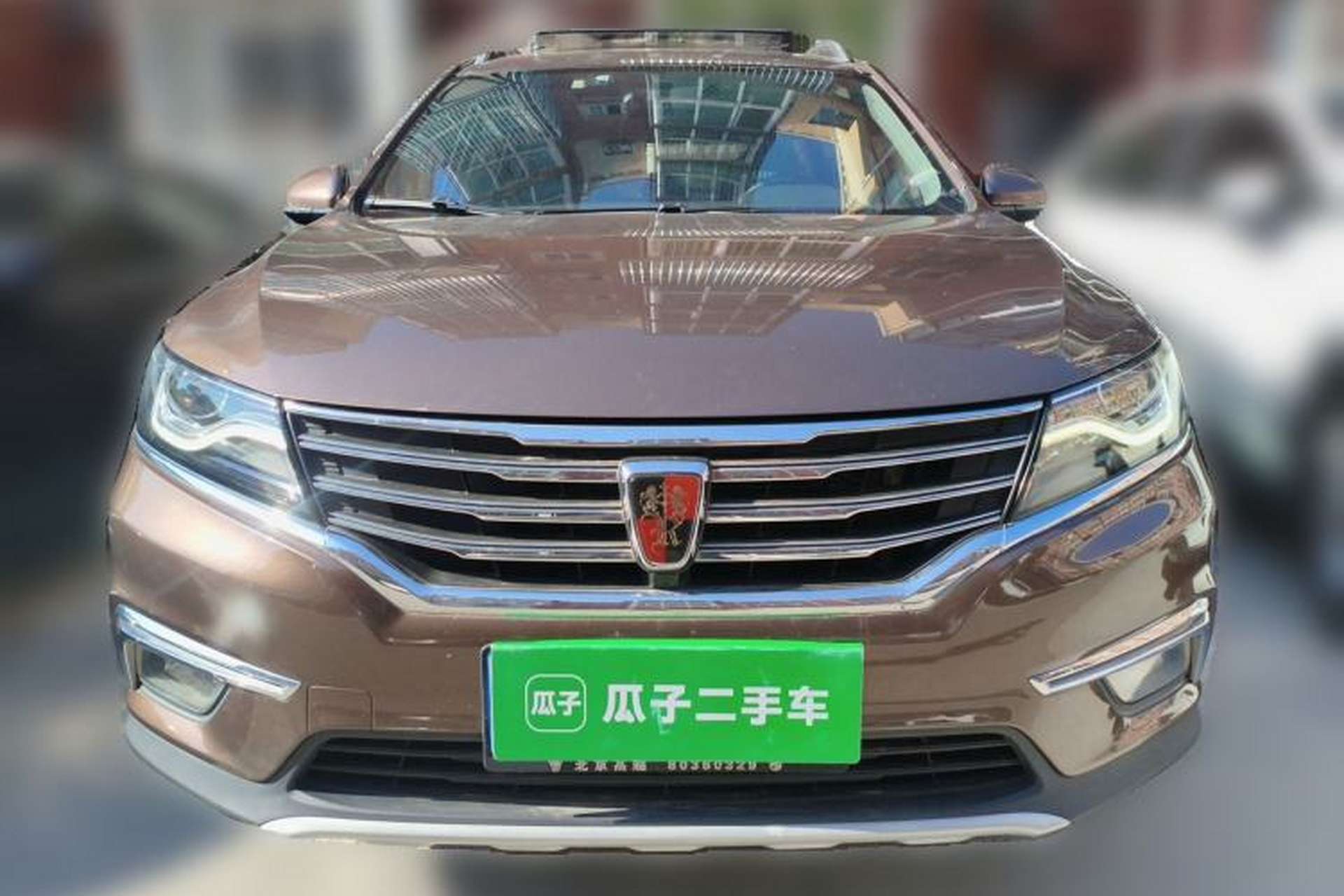Used Roewe RX5 2016 20T Two-Wheel Drive Automatic Internet Smart Edition Front