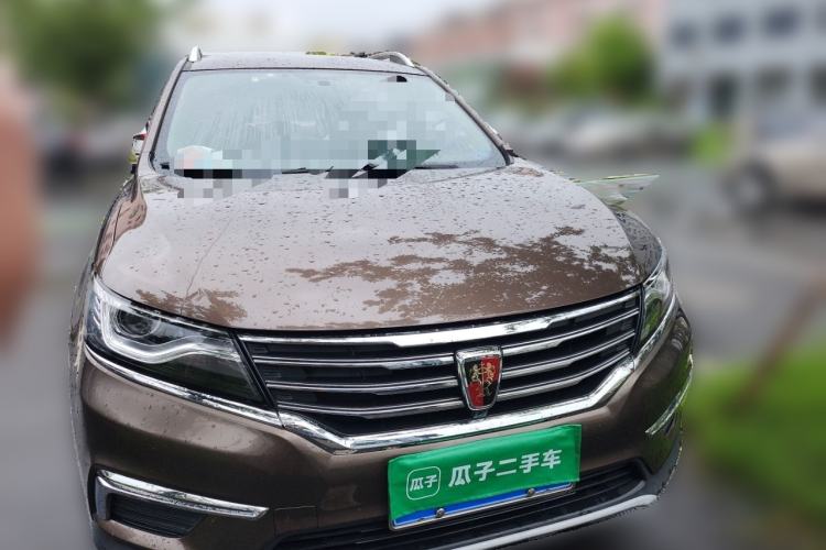 Used Roewe RX5 2016 20T Two-Wheel Drive Automatic Flagship Edition Front