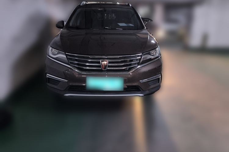 Used Roewe RX5 2016 20T Two-Wheel Drive Automatic Flagship Edition Front