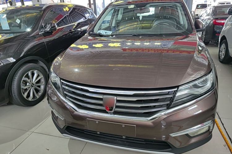 Used Roewe RX5 2016 30T Two-Wheel Drive Automatic Internet Smart Edition Front