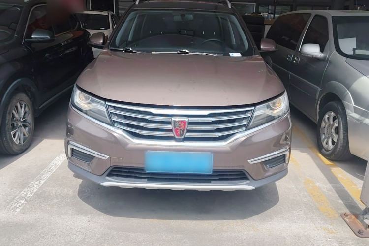 Used Roewe RX5 2016 20T Two-Wheel Drive Automatic Flagship Edition Front