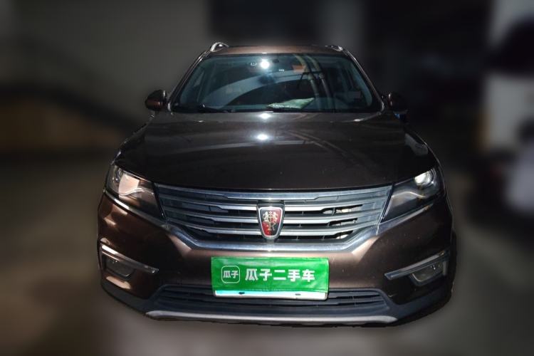 Used Roewe RX5 2016 20T Two-Wheel Drive Automatic Internet Smart Edition Front