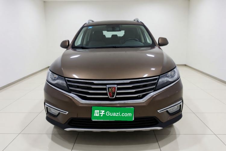 Used Roewe RX5 2016 20T Two-Wheel Drive Automatic Internet Smart Edition Front
