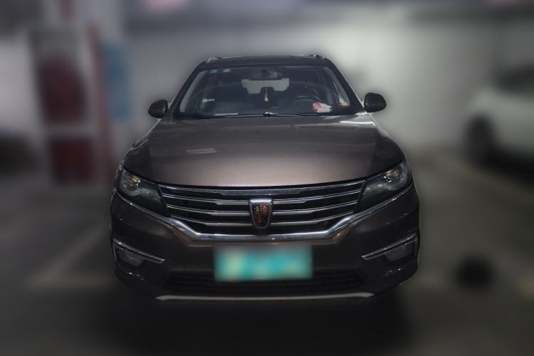 Used Roewe RX5 2016 20T Two-Wheel Drive Automatic Internet Smart Edition Front